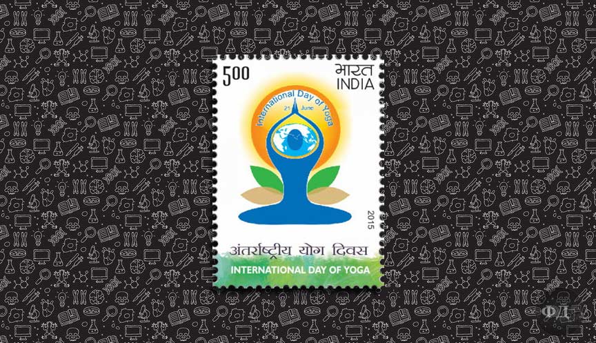 Індія марка 2014 року